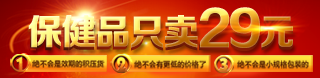 点卡商城便宜的轰炸短信信息软件免费版